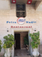 Petra Magic مطعم سحر البتراء inside