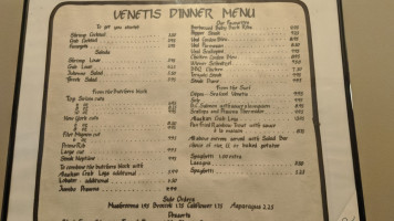 Venetis Restaurant menu