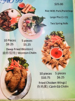 Pho 99 Vietnamese Noodle House menu