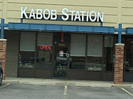 Kabob Station outside