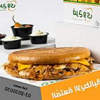 Farah Way مطعم فرح وى food