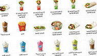 Mcdonald's food