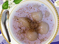 Kemae Khmer Dessert food