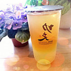 Kung Fu Tea On Spadina (downtown Toronto) food