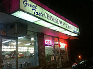 Great Taste Chinese outside