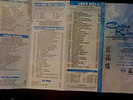 China King menu