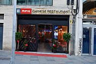 Ming Chinese outside