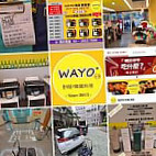 Wayo Exterior