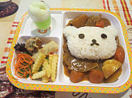 Kawaii Japanese Curry Restaurant food