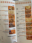 Little Caesars Pizza food