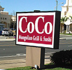 Coco Mongolian Grill Sushi outside