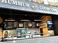 Hummus And Couscous Avion Mall inside