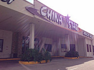 China Star4 outside