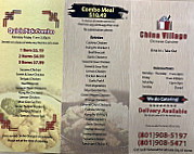 China Village menu