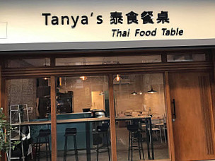 Tanya’ S Tài Shí Cān Zhuō Thai Food Table