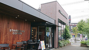 Starbucks Coffee Musashimurayama Shin Ome Kaido