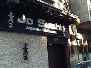 ‪jo Sushi‬