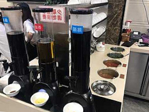 Cháo Chéng Shàn Tóu Niú Wán Huǒ Guō Tǐ Yù Xī Diàn