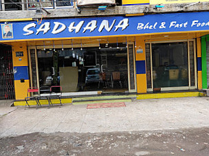 Sadhana Bhel House