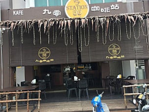 Station 90 Cafe