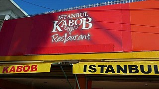 Istanbul Kabob Restaurant