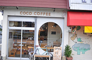 Coco Coffee