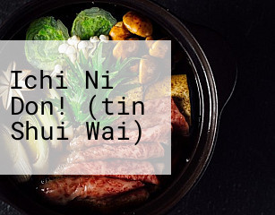 Ichi Ni Don! (tin Shui Wai)