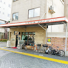 Coffee Room Morinaga