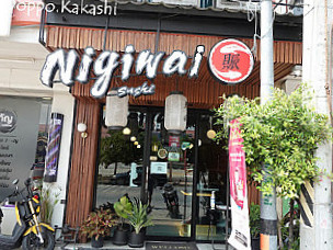 Nigiwai Sushi Suphanburi