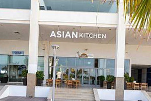 ‪asian Kitchen‬