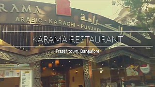Al- Karama (Frazer Town)