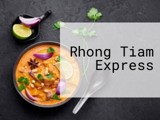 Rhong Tiam Express