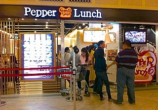 Pepper Lunch - Rockwell