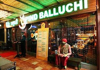 Pind Balluchi Restaurant & Bar (Sector 29)