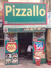 Pizzallo (Rohini Sector 15)