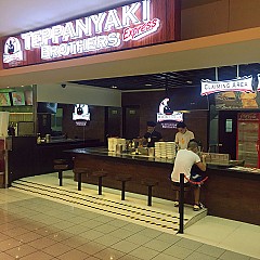 Teppanyaki Brothers SM North Foodcourt