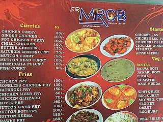 SR MRCB Chicken Bazar