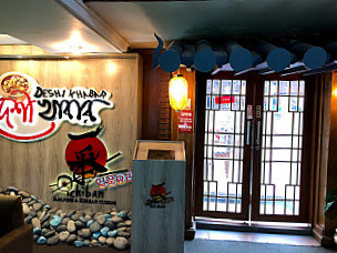 Ichiban Japanese Korean Cuisine