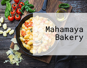 Mahamaya Bakery