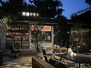 Terrace Café & Restaurant