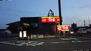 Sukiya