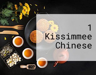 1 Kissimmee Chinese