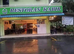 Restoran Kabir