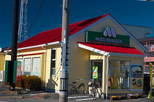 Mos Burger Matsusaka Gakuen-dori Shop