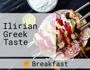 Ilirian Greek Taste