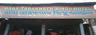 Taraknath Hindu Hotel Restaurant
