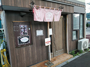 Shin Hakodate Ramen Mamesan