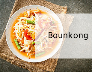 Bounkong