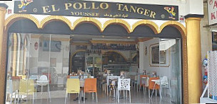 El Pollo Tanger