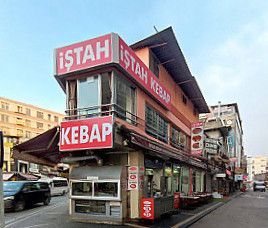 İştah Kebap